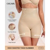 OEAK Deep V Bras Nude S+Tummy Control Shapewear Thigh Slimmer Nude S