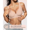 OEAK Womens Jelly Bras Wireless Deep V Bralette Comfy Push Up Tshirt Bras(Nude)