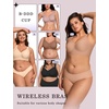 OEAK Womens Wireless Jelly Bras Plus Size Support Push Up Comfortable Bra(Honey)