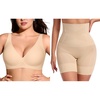 OEAK Deep V Bras Beige 2XL+Tummy Control Shapewear Thigh Slimmer Nude 2XL