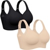 OEAK Womens Wireless Jelly Bras Plus Size Support Push Up Comfortable Bra(Black+creamy Beige)