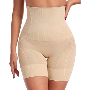 OEAK Women Shapewear Tummy Control Body Shaper Shorts Plus Underwear(Nude)