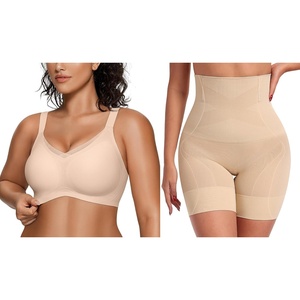 OEAK Womens Wireless V Mesh Bras M+Tummy Control Shapewear Thigh Slimmer Nude M